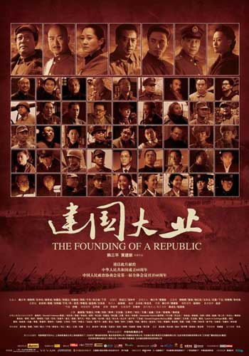 保加利亚身份怎么买高仿